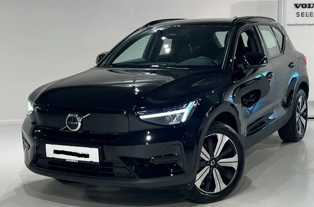 VOLVO XC40 (01/12/2022) - 