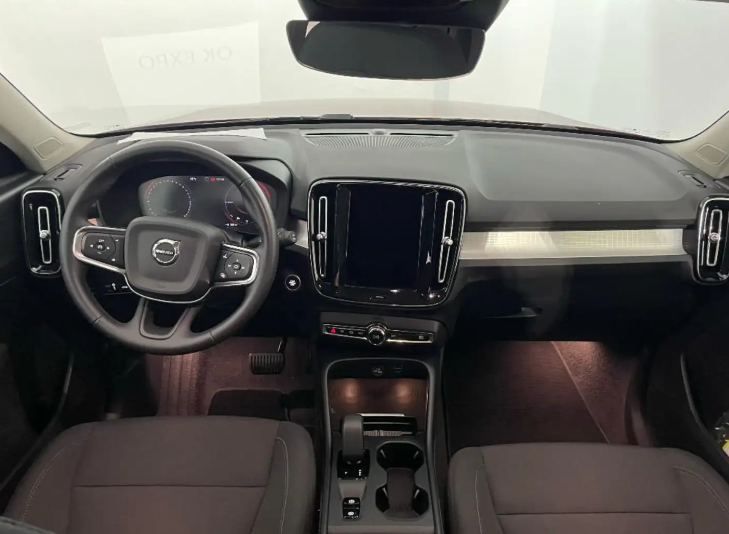 VOLVO XC40 (01/07/2021) - 