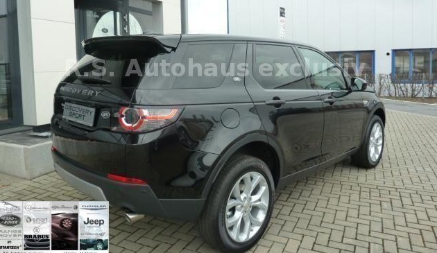 LANDROVER DISCOVERY (01/03/2015) - 